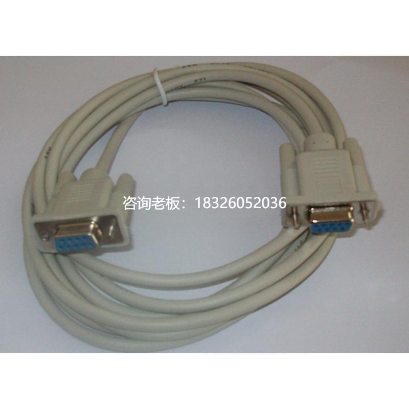 拍前询价AC30R2-9SS,A850,A960,A970,A985触摸屏编程线,RS232数据