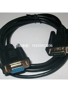 拍前询价TP-CQM-CAB0,XINJE  TP触摸屏连CS/CJ/CQM1H/CP1H/CP1E P