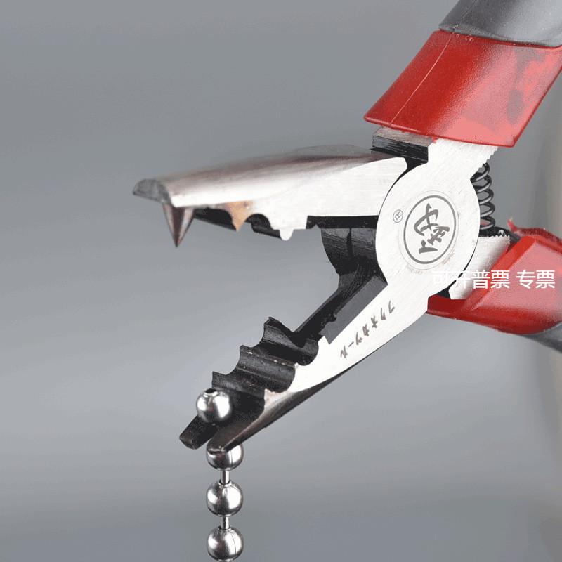 朗丽斯出口品质窗帘卷帘配件不锈钢铁拉珠接驳第四代珠钳直销