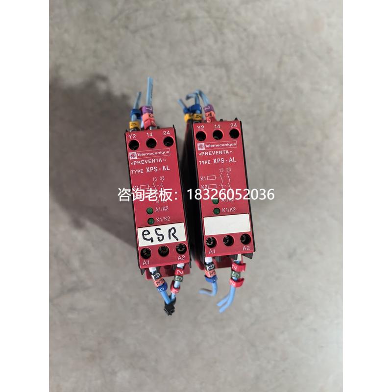 拍前询价（拍前询价）施耐德XPS-AL安全继电器模块XPSAL5110 原装