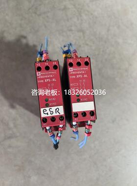 拍前询价（拍前询价）施耐德XPS-AL安全继电器模块XPSAL5110 原装