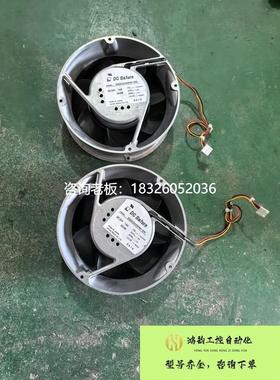 拍前询价（拍前询价）DC SATURN风机SADC24X5PM-910 原装拆机二手