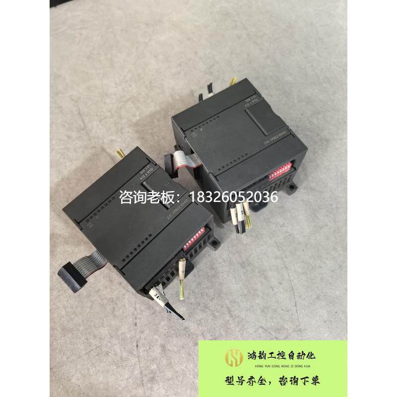 拍前询价（拍前询价）西门子PLC模块EM231 6ES7 231-7PB22-0XA8/0