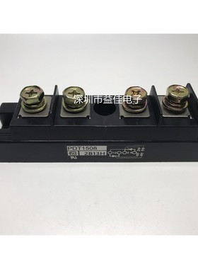 PDT1508 PD1508A PDT2008 PDT3010 PDT20116 PDT1008 PDT2504 GUO