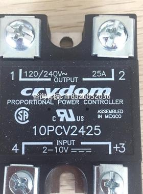 拍前询价CRYDOM控制固态继电器10PCV2415 10PCV2425 10PCV2450 10