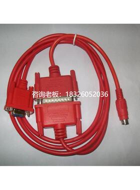 拍前询价红色SC-09,FX1S,FX1N,FX2N,FX3U,FX3GA PLC编程线,RS232-