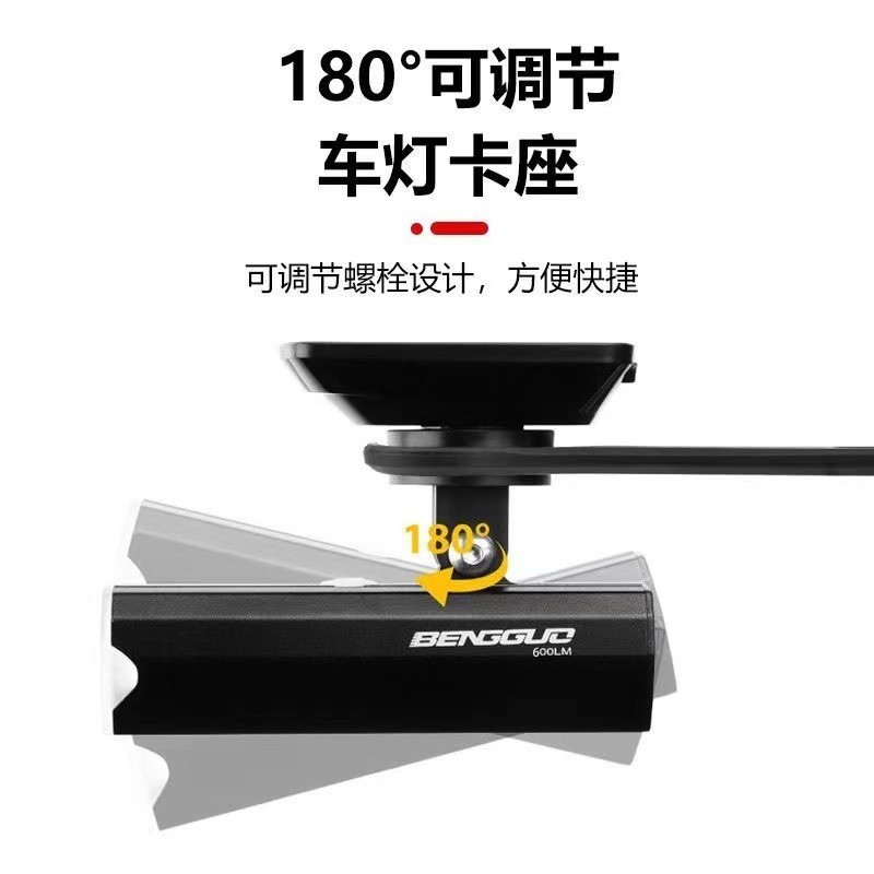 公路自行车码表支架一体延长尼龙架车灯延伸运动相机底座骑行配YX