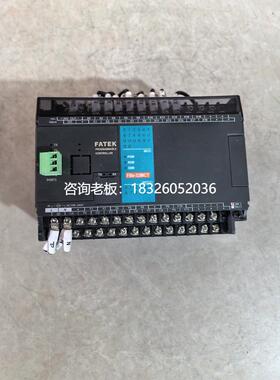 拍前询价（拍前询价）永宏PLC模块FBS-32MCT2 带通讯卡FBS-CB55-3