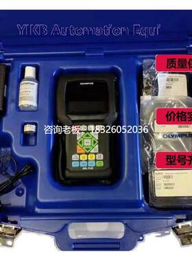 拍前询价美国奥林巴斯38DLplus超声波测厚仪拍前询价@议价