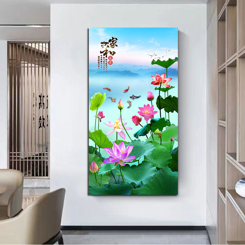 九鱼图聚财图荷花入户玄关装饰画招财风水挂画走廊过道墙自粘贴画图片