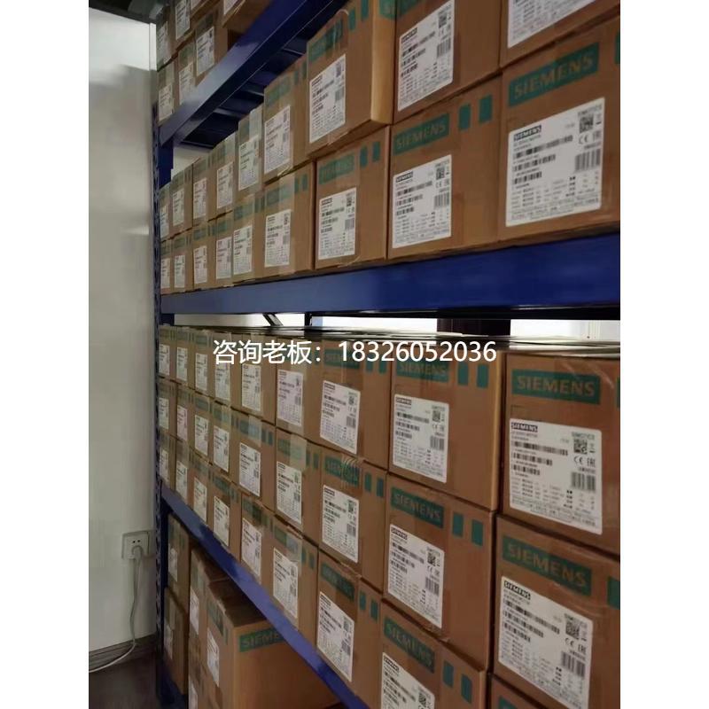 拍前询价西门子6AV63712BQ075AX0 WinCC V7.5 变量扩展 RT 102400