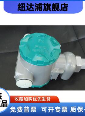 福光百特仪表压力变送器FB0803W（0-5M） FB-080305S3RM3具体咨询