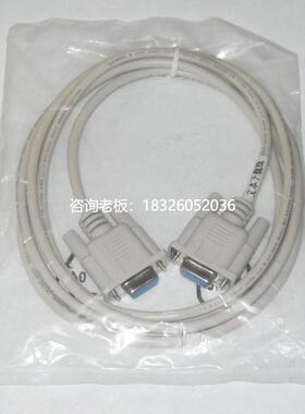 拍前询价TP04G-AS2文本显示器编程下载电缆 DVPACAB530，PC-TP04G