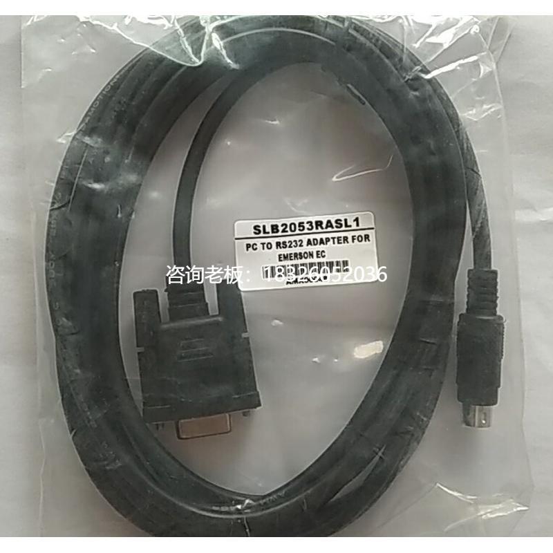 拍前询价包邮AMSAMOTION_SL-B2053RASL1适用艾默生EC系列PLC下载