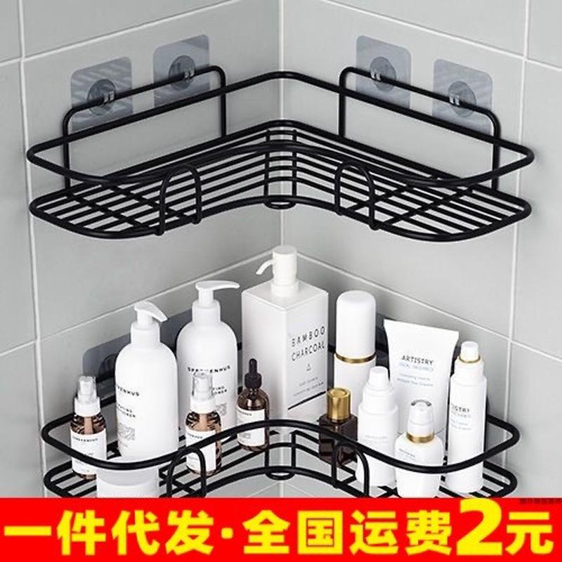 浴室三角置物架卫生间厨房免打孔铁艺收纳架储物篮厕所墙上壁挂式