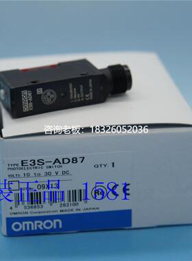 拍前询价日本光电传感器E3S-AD86 E3S-AD38 E3S-BD81 E3S-BR61 OA