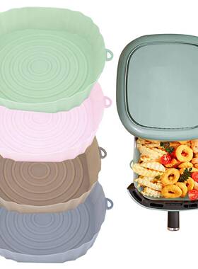 Silicone AirFryer Pot Air Fryers Oven Baking Tray Fried Pizz