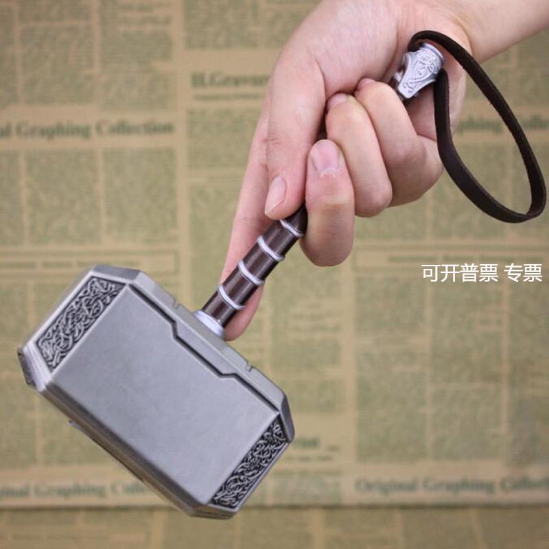 复联 雷神3 雷神之锤托尔THOR合金模型 大号雷神锤子20cm 礼盒装