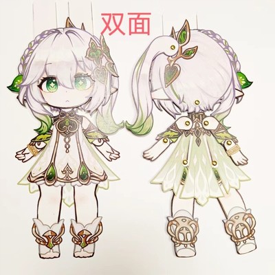 可动纸片人偶成品手工diy素材料包图纸卡片模版关节可动原神纸偶