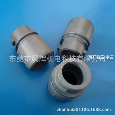 喷管接头/堵头 卡口式连接  396C PVC  PCB水平机配件  轮片/喷嘴