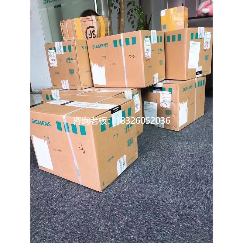 拍前询价6AV63712BR075AX0西门子WinCC V7.5 变量扩展 RT 153600-