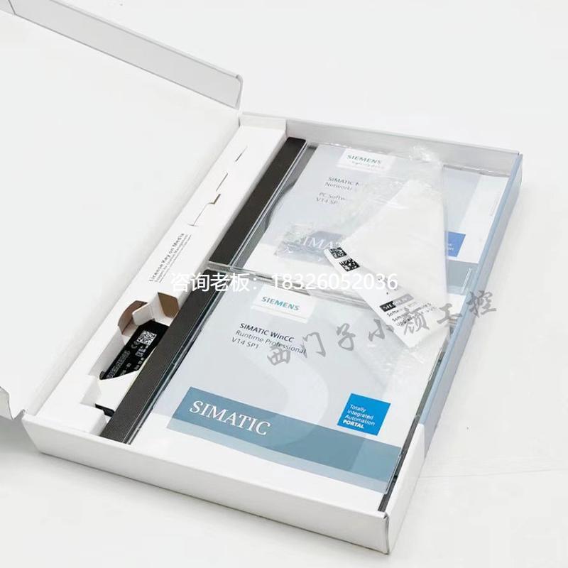 拍前询价WinCC WebUX 移动监视与控制支持100个客户机6AV6362-2BM