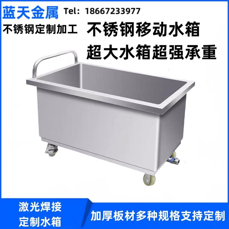 定制304不锈钢长正方形水箱家用蓄水桶卧式大容量水箱油箱储水箱