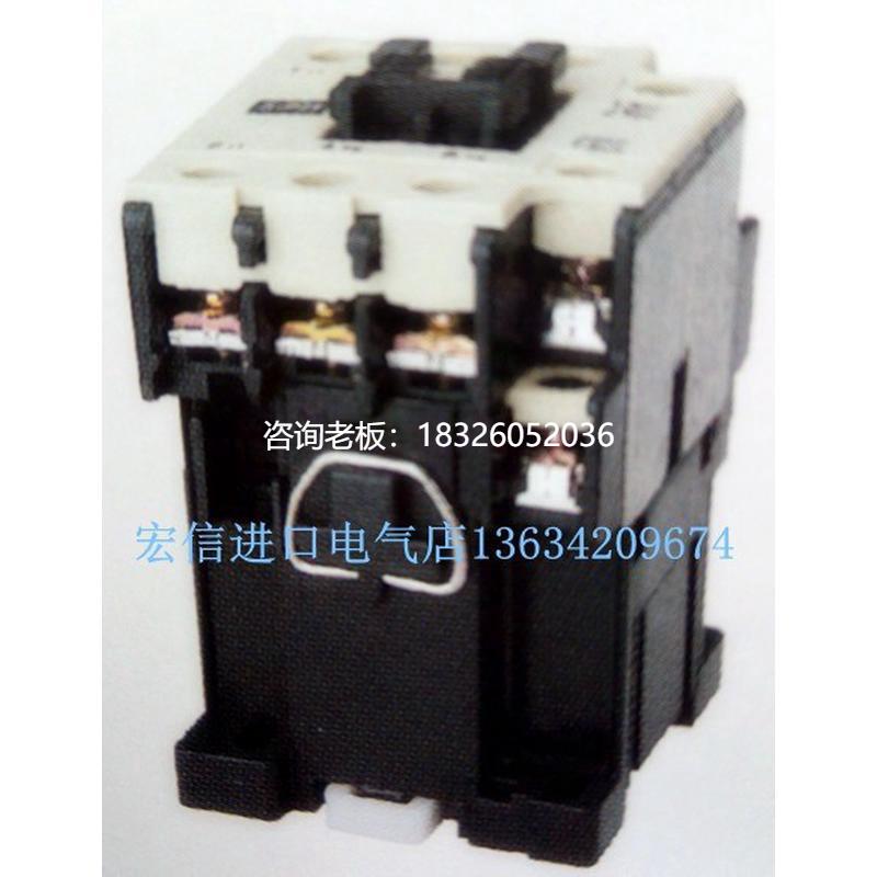 拍前询价正品士林SP系列交流接触器S-P21 AC24V 36 110V 220V 380