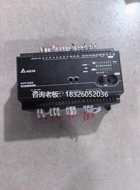 拍前询价（拍前询价）台达PLC扩展模块DVP30EC00R3 原装拆机件 二