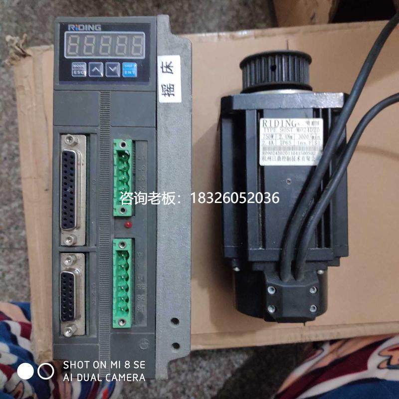 拍前询价RIDING杭州日鼎DCS3204-HJY/CA2/CF2 90ST-M024D2D伺服电