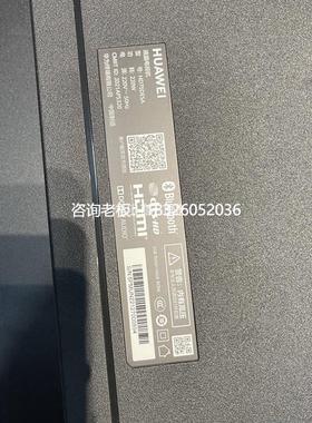 拍前询价全新华为HD75DESA HD75KANS电源板PAC335T16521-NLD IT1K