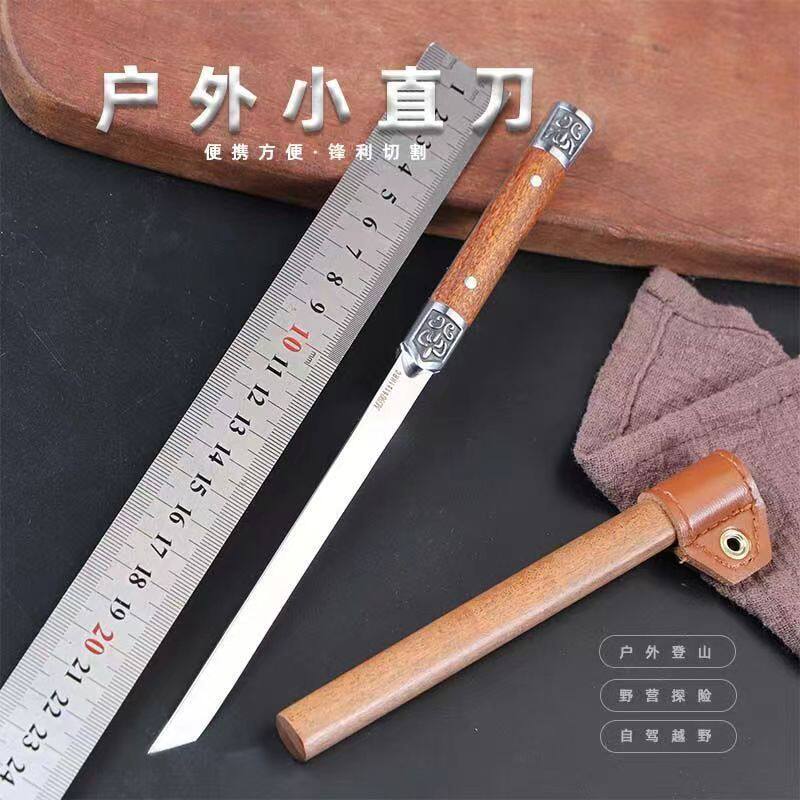 户外便携水果刀带锋利长款茶刀安全随身神笔小直刀不锈钢刀鞘小刀