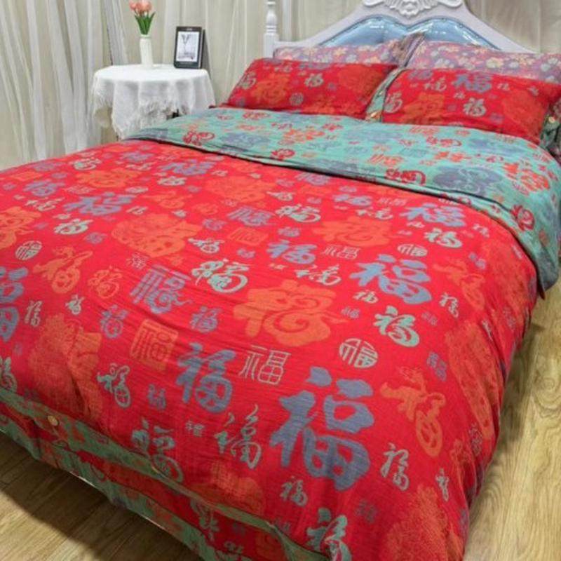 四件套a类纯棉 加绒加厚被子高级感国风四件套母婴级床单被套枕套,床上用品,床品套件/四件套/多件套,淘宝优惠券,粉丝福利购,淘宝优惠卷