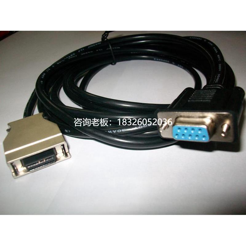 拍前询价MD2-CPM-CAB0,MD204,MD306,MD308文本连CPM1A/CPM2A PLC