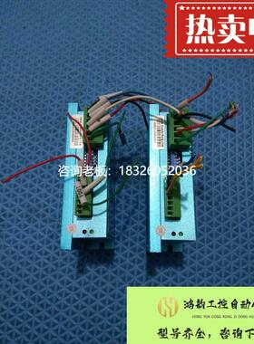 拍前询价（拍前询价）原装拆机正品 两相步进驱动器ASD545R 实物