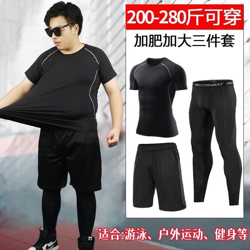 大码泳衣男加肥加大成人穿泳裤套装胖子运动服男士夏季男款28厂家