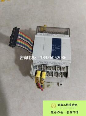 拍前询价（拍前询价）信捷PLC模块XC-E6TCA-P 原装拆机件 二手议