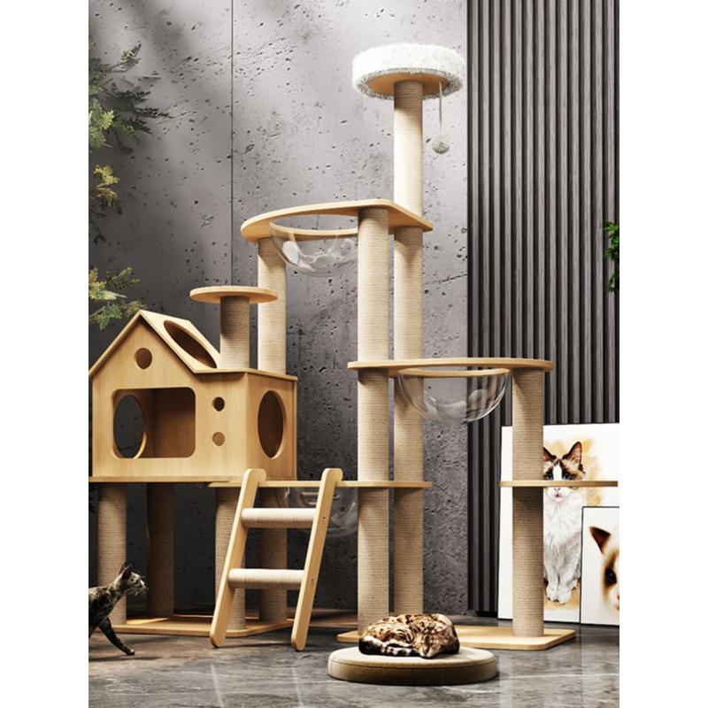 猫爬架猫窝猫树一体大型猫架太空舱通天柱猫咪攀爬架猫抓板占地小