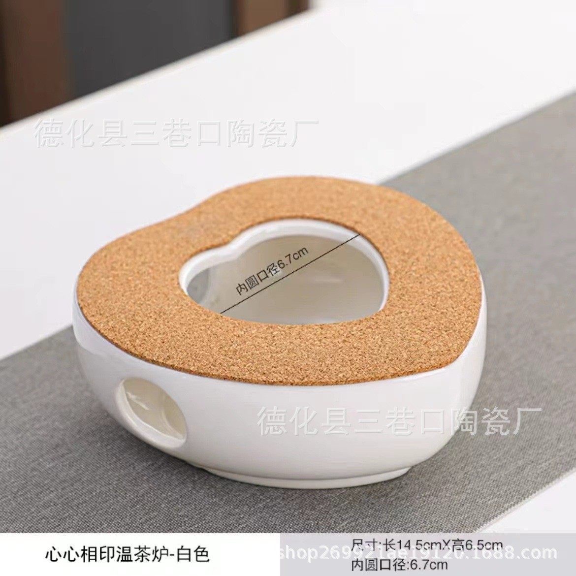 日式加热玻璃花茶壶心形娄空底座蜡烛加热恒温保温茶器陶瓷温茶炉,特色手工艺,青花瓷,淘宝优惠券,粉丝福利购,淘宝优惠卷