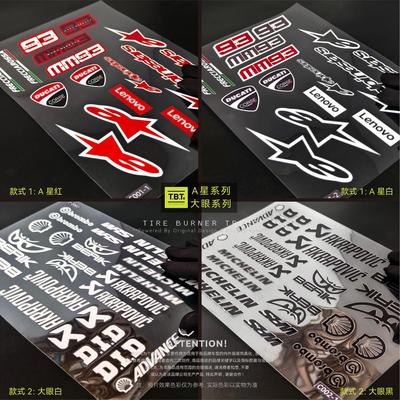 摩托车93号A星赞助商头盔|车身3D立体贴纸|防水耐磨个性创意改装