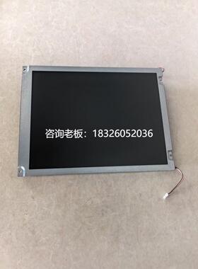 拍前询价（拍前询价）三菱液晶显示器AA104VC01 液晶屏原装拆机件