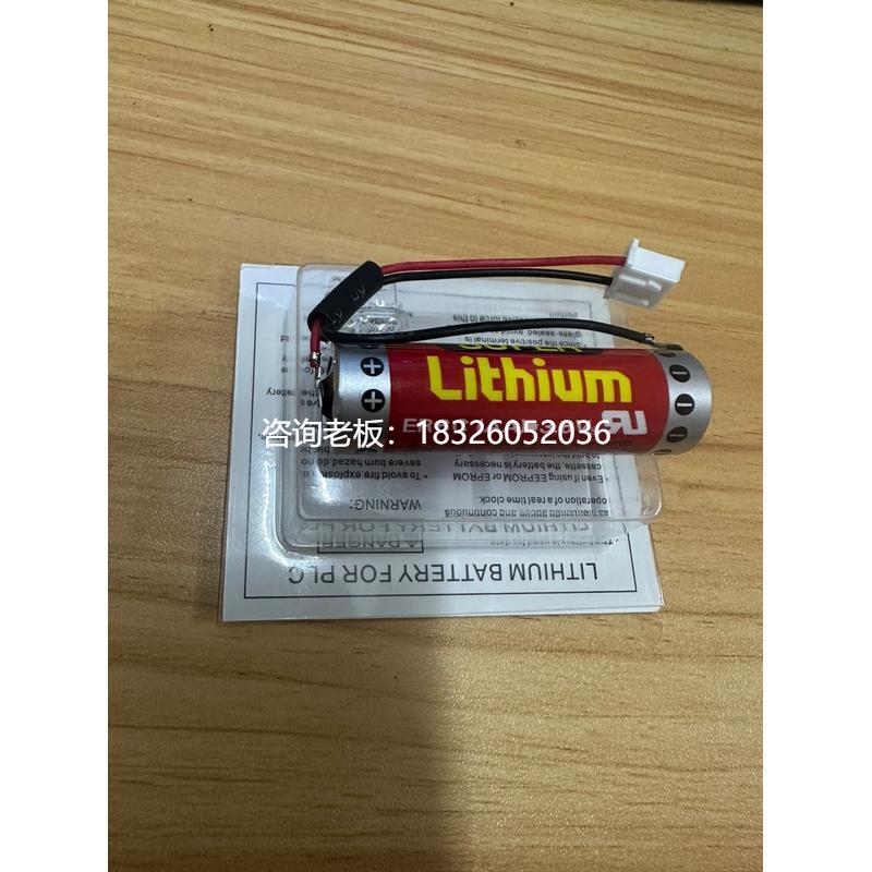 拍前询价三菱PLC电池ER6C(AA)3.6V三菱FX2N用锂电池F2-40BL电池ER