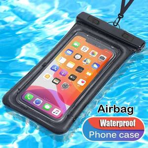 Floating Airbag Waterproof Swimming Bag Phone Case& Strap F