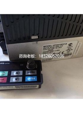 拍前询价变频器VFD-E面板KPE-LE02/三米延长线EG3010A-C M E B MS