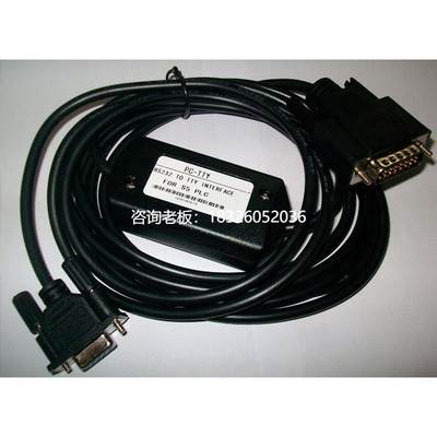 拍前询价PC-TTY/6ES5734-1BD20/ S5系列PLC编程线,PLC数据线,带指