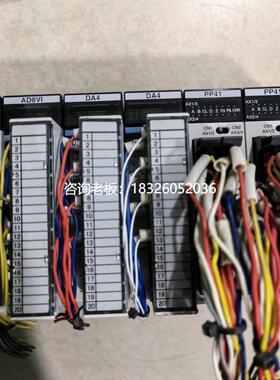 拍前询价（拍前询价）DA4模块 PLC模块FP2-DA4 AFP2410 原装拆机