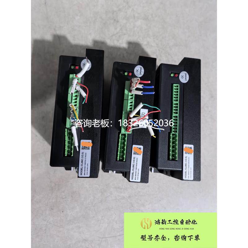 拍前询价（拍前询价）雷赛歩进驱动器CL86C 原装拆机 二手议价