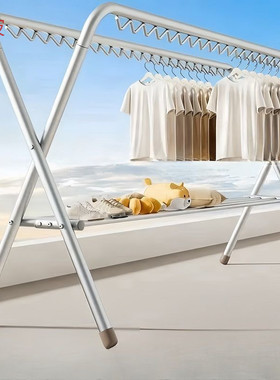 dde晾衣架落地折叠式可折叠不锈钢晾衣杆室内阳台晾被子晒衣架子