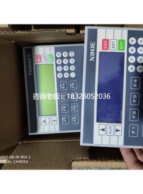 拍前询价拆机信捷XP3-18RT XMP3-18T/18R XP2-18RT-B文本PLC一体
