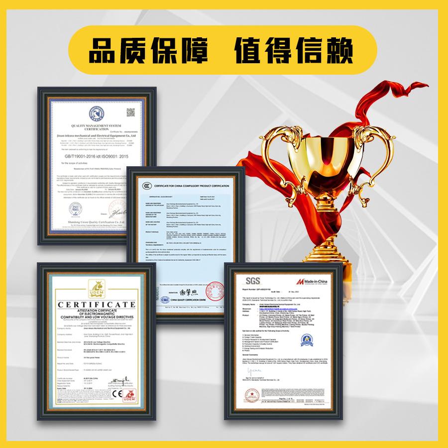 工艺品文创uv平板打印机高精准度水晶标不干胶贴纸uv小型印刷设备